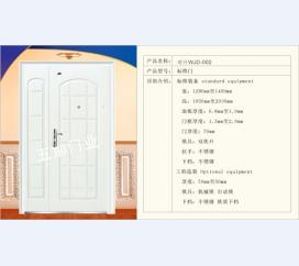 防盗门