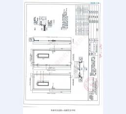 钢质门检测报告