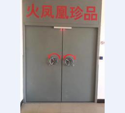 防爆门系列