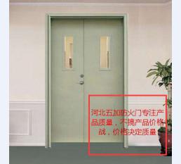 防火门12