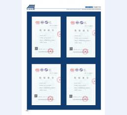 河北五加图册待裁剪_003_WPS图片(1)