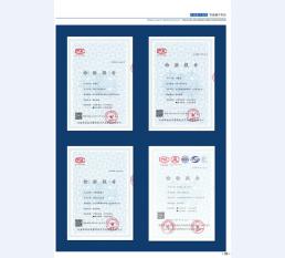 河北五加图册待裁剪_03