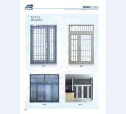 河北五加图册待裁剪_014_WPS图片