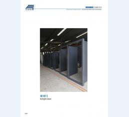 河北五加图册待裁剪_018_WPS图片