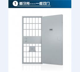 监狱门1