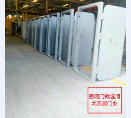 密闭门12