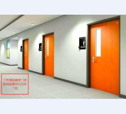气密门14