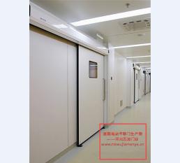 气密门28