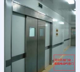 手术室门9