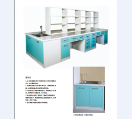 病房环境及家具系列