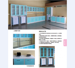 病房环境及家具系列