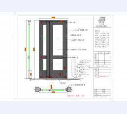 钢制玻璃单元门_03