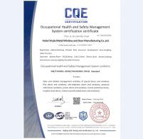 职业健康安全管理体系认证证书2025年-2028年英文版