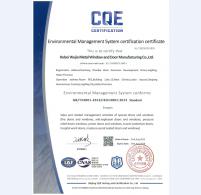 环境管理体系认证证书2025年-2028年英文版