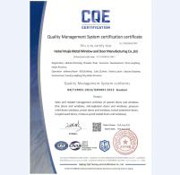 质量管理体系认证证书2025年-2028年英文版